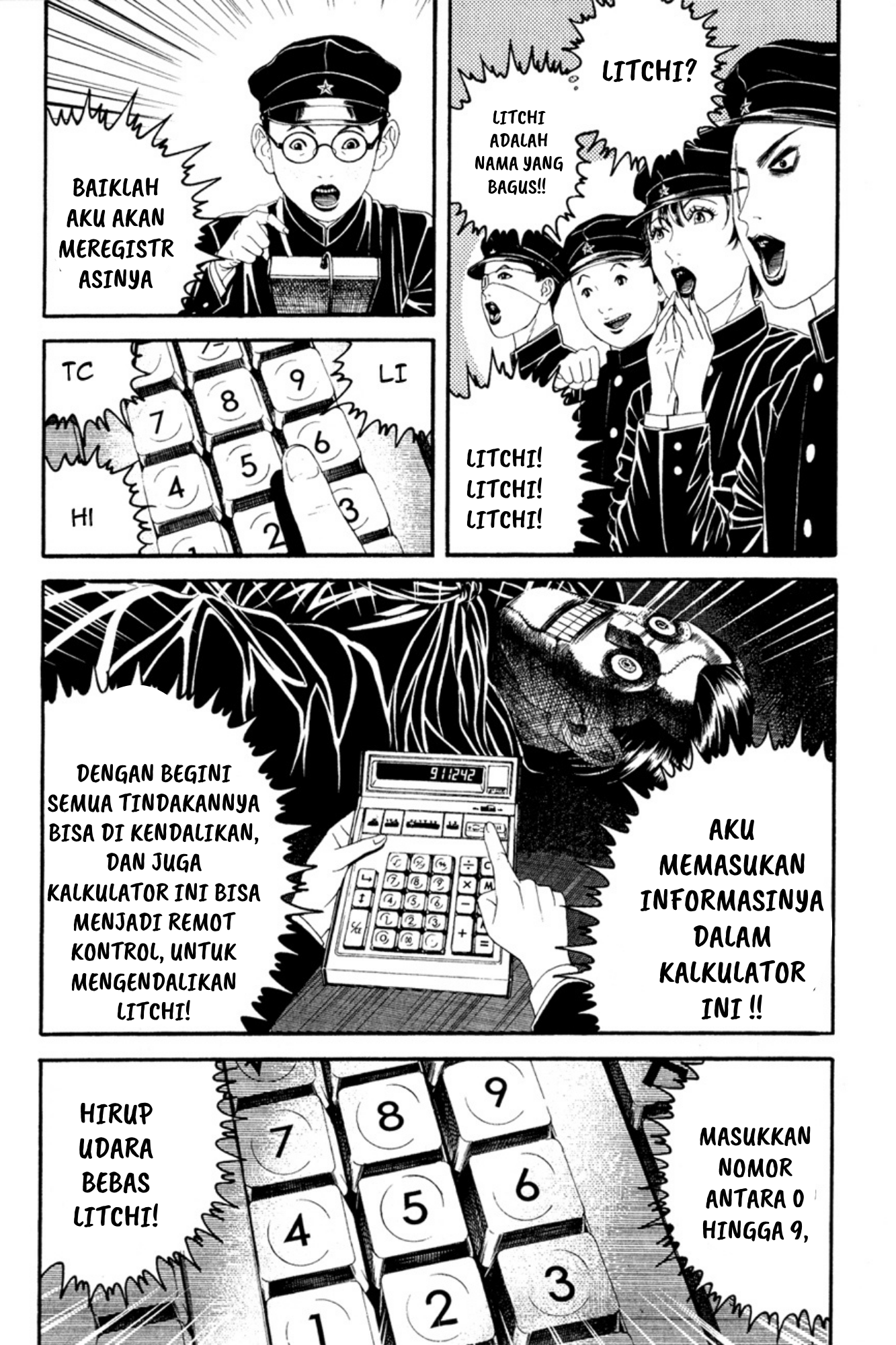 Litchi☆Hikari Club Chapter 2 - halaman 27