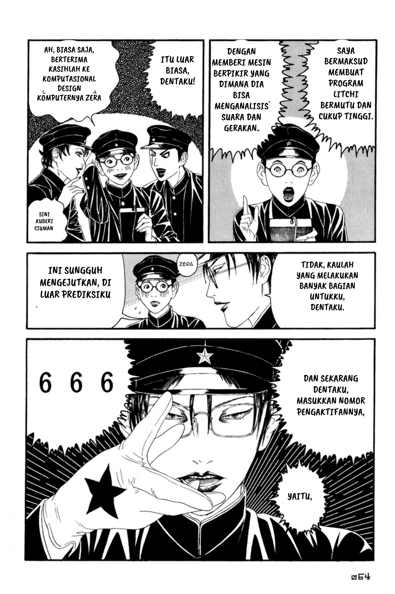 Litchi☆Hikari Club Chapter 2 - halaman 28