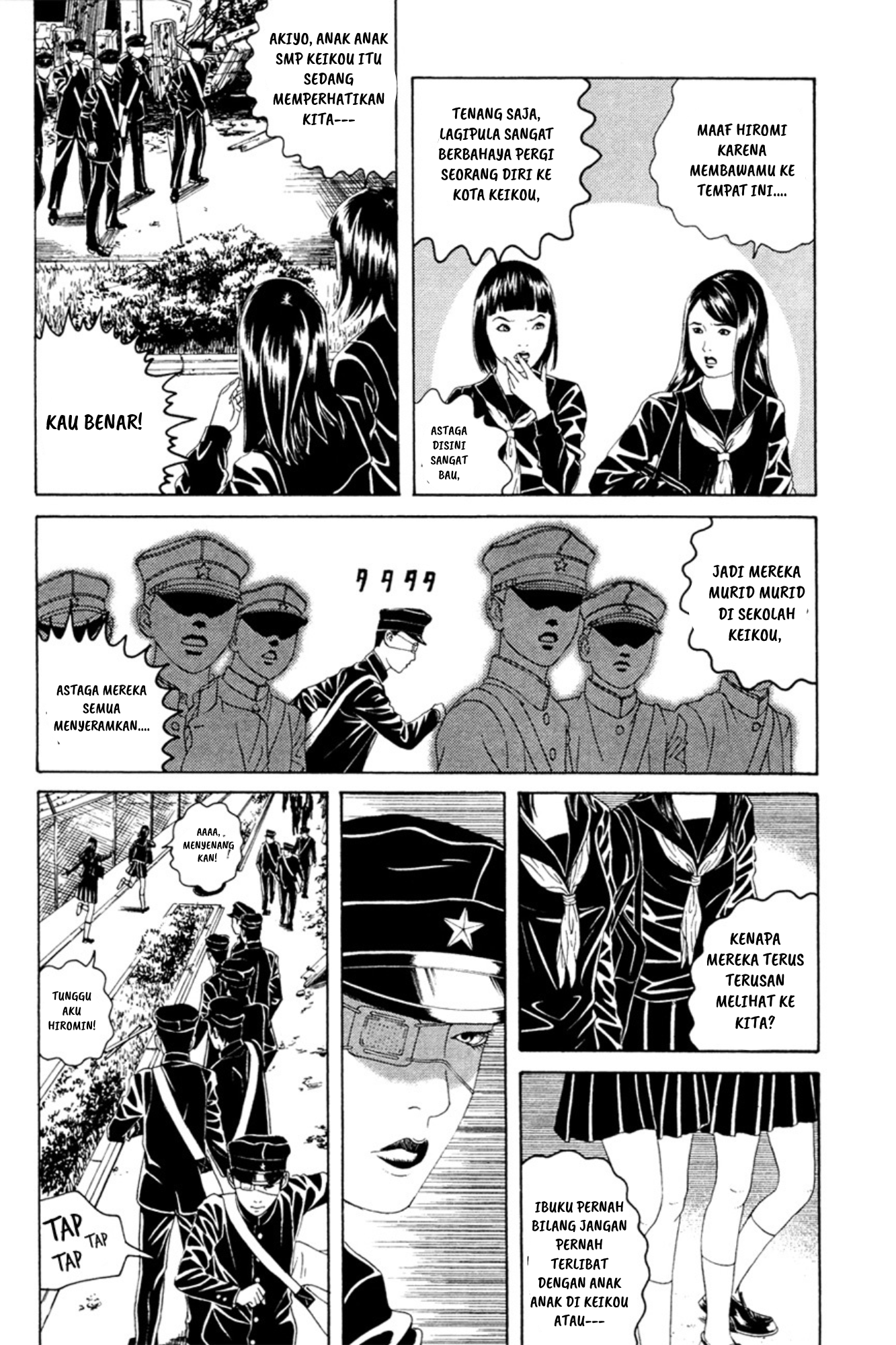Litchi☆Hikari Club Chapter 2 - halaman 3