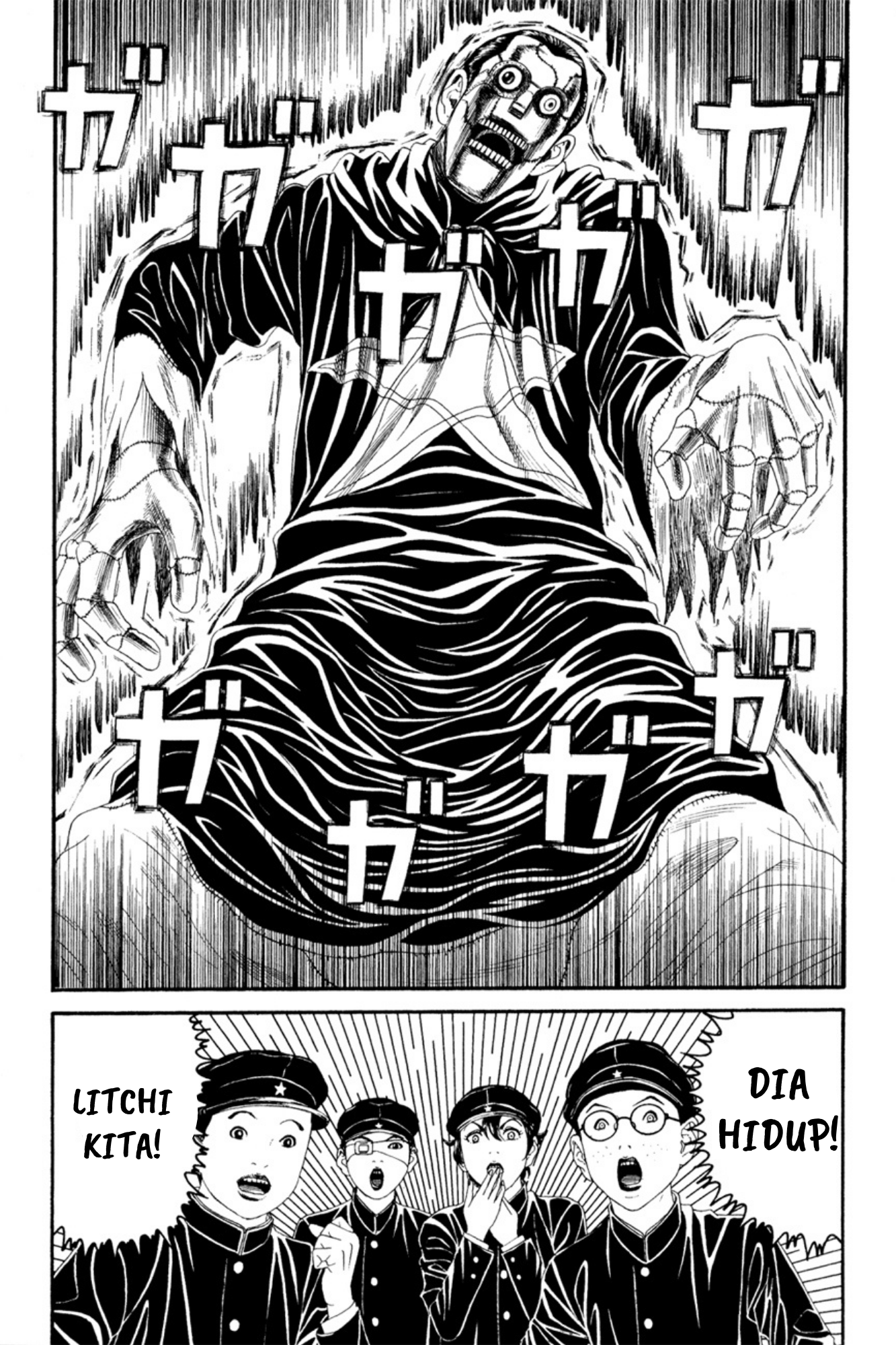 Litchi☆Hikari Club Chapter 2 - halaman 30
