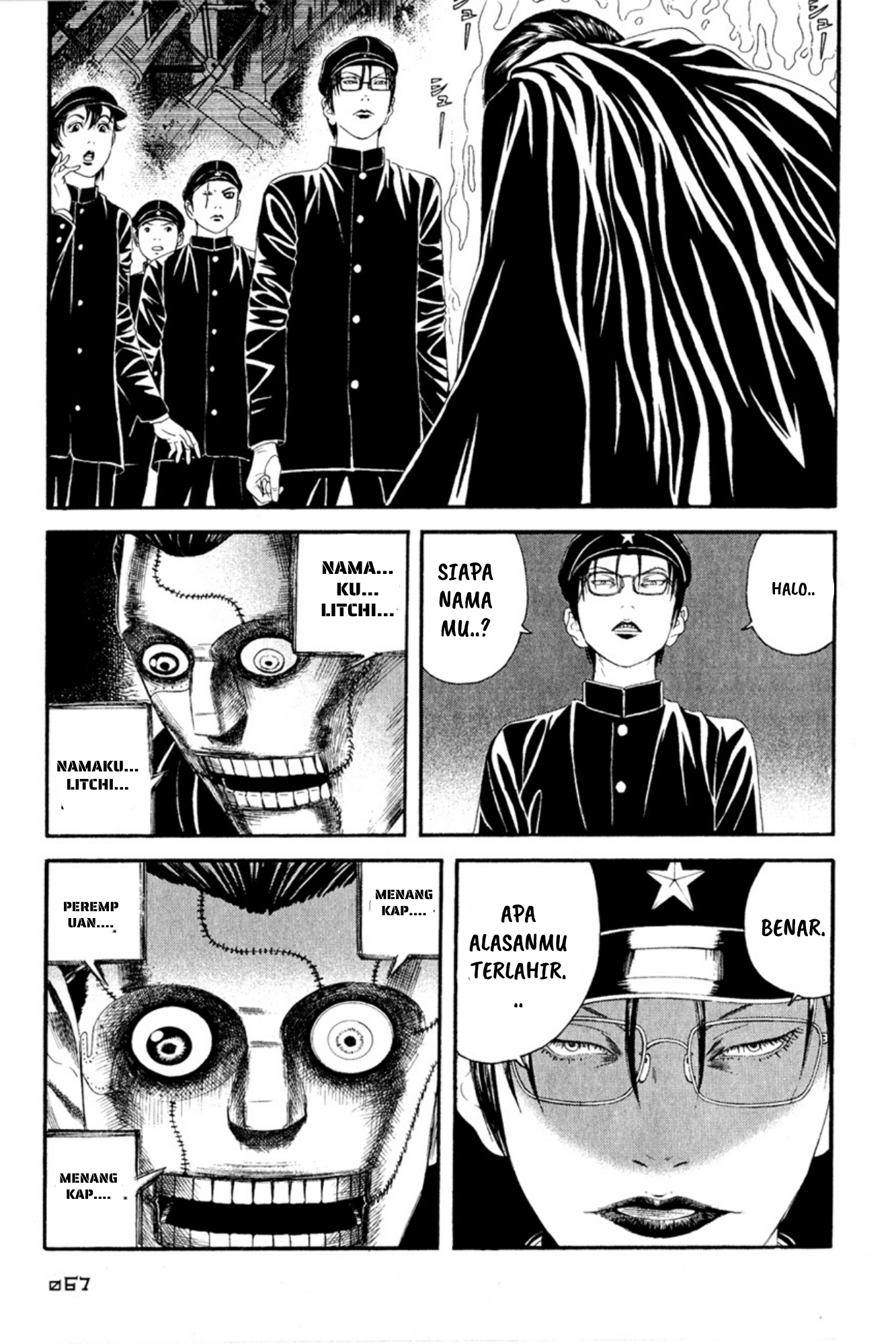 Litchi☆Hikari Club Chapter 2 - halaman 31