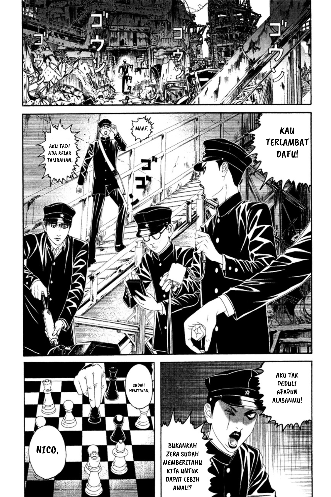 Litchi☆Hikari Club Chapter 2 - halaman 4