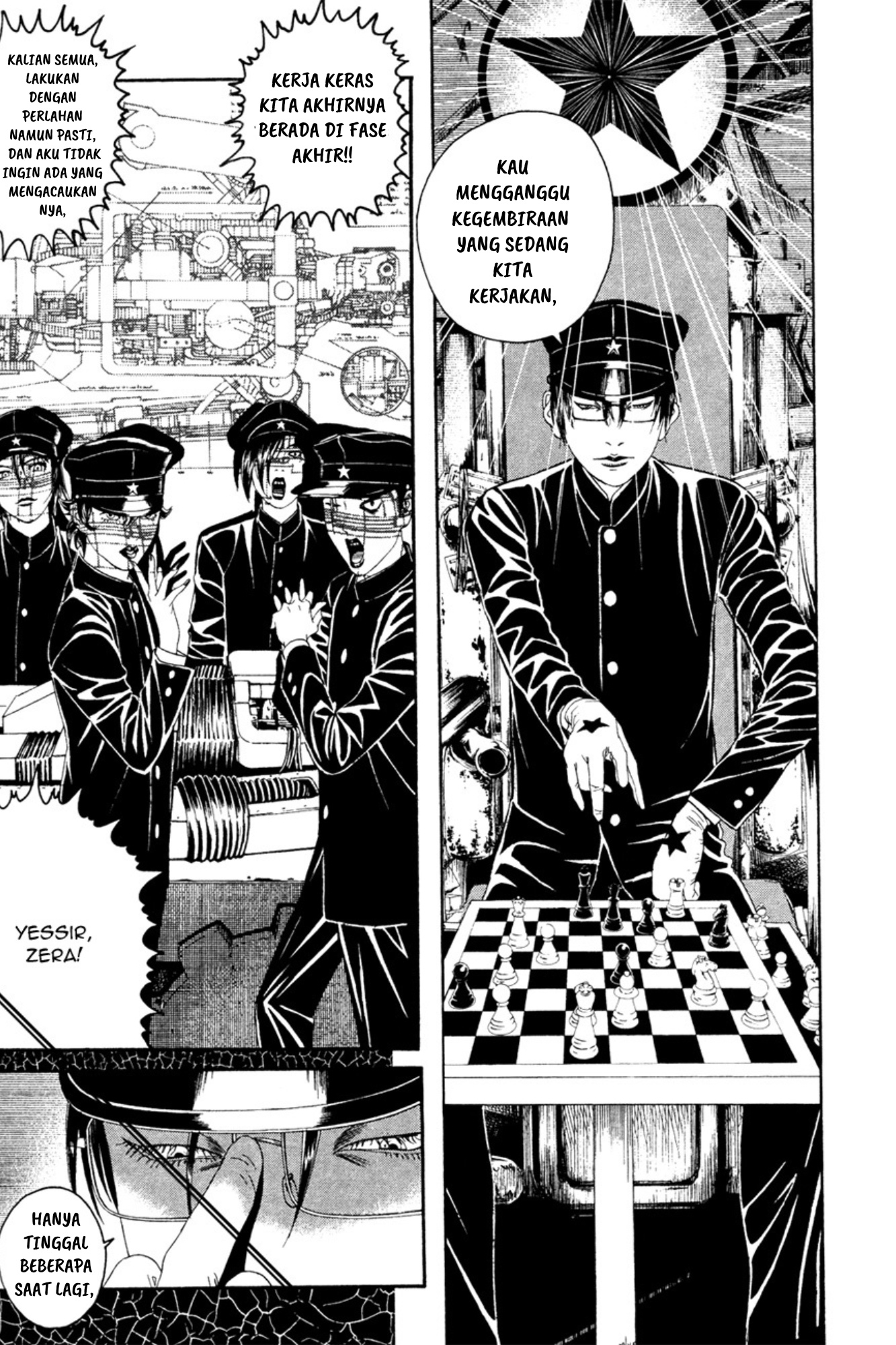 Litchi☆Hikari Club Chapter 2 - halaman 5