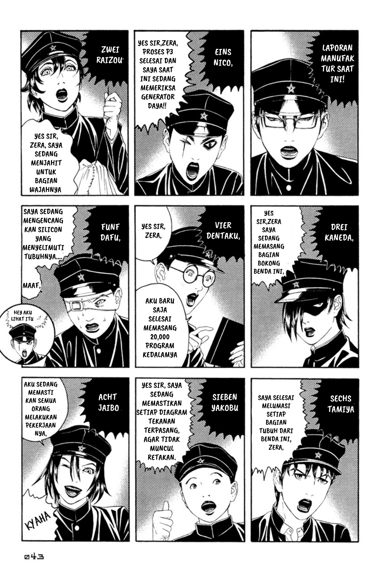 Litchi☆Hikari Club Chapter 2 - halaman 7