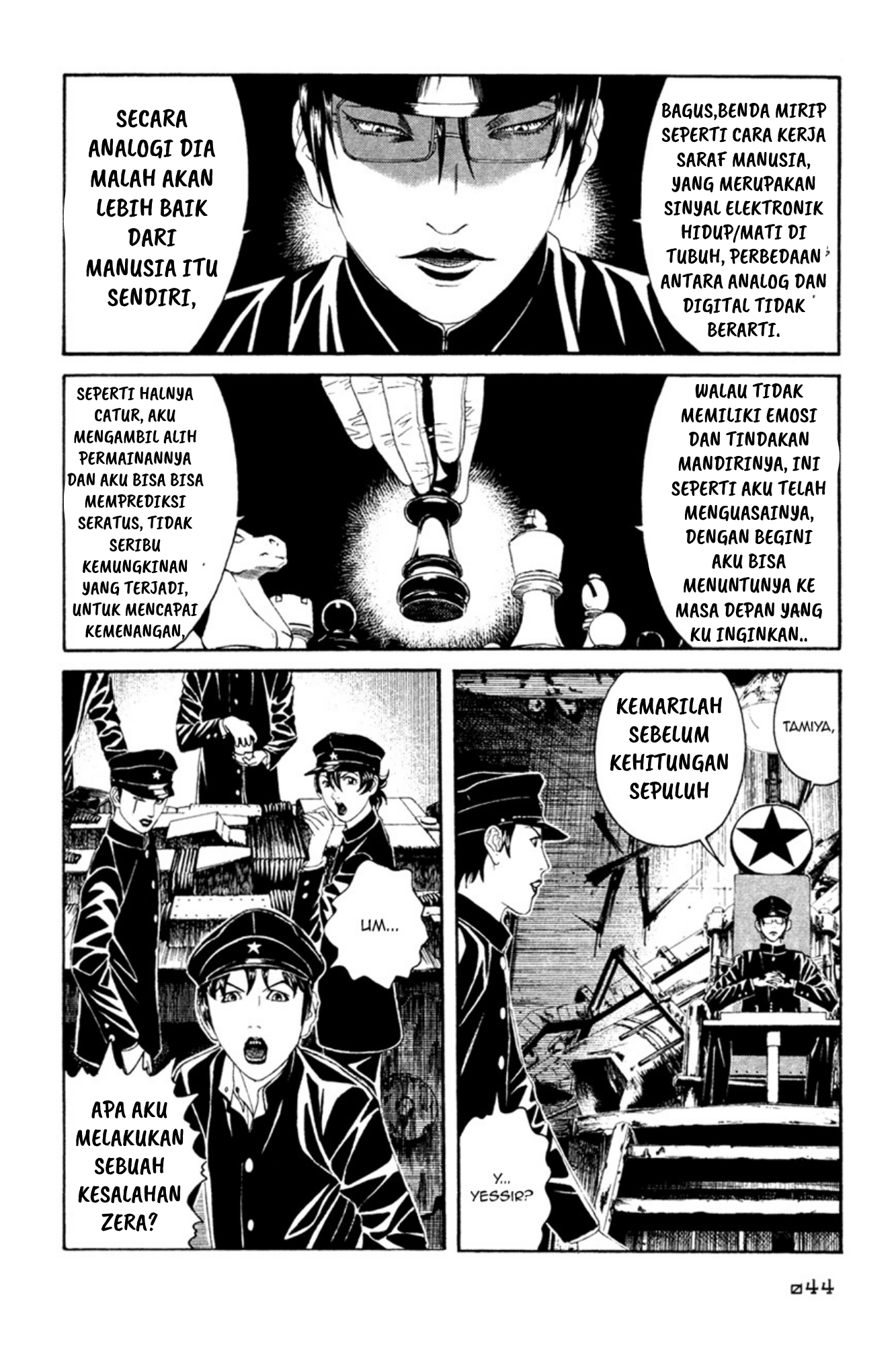 Litchi☆Hikari Club Chapter 2 - halaman 8