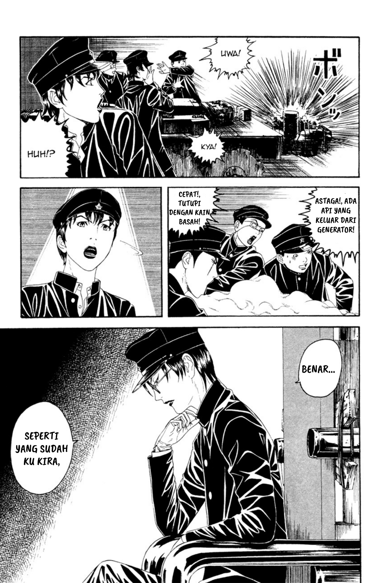 Litchi☆Hikari Club Chapter 2 - halaman 9