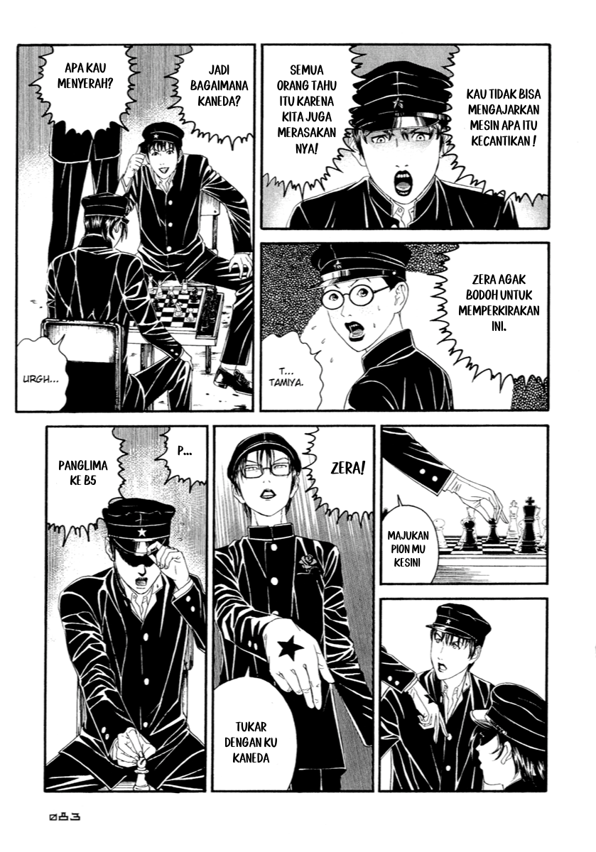 Litchi☆Hikari Club Chapter 3 - halaman 14