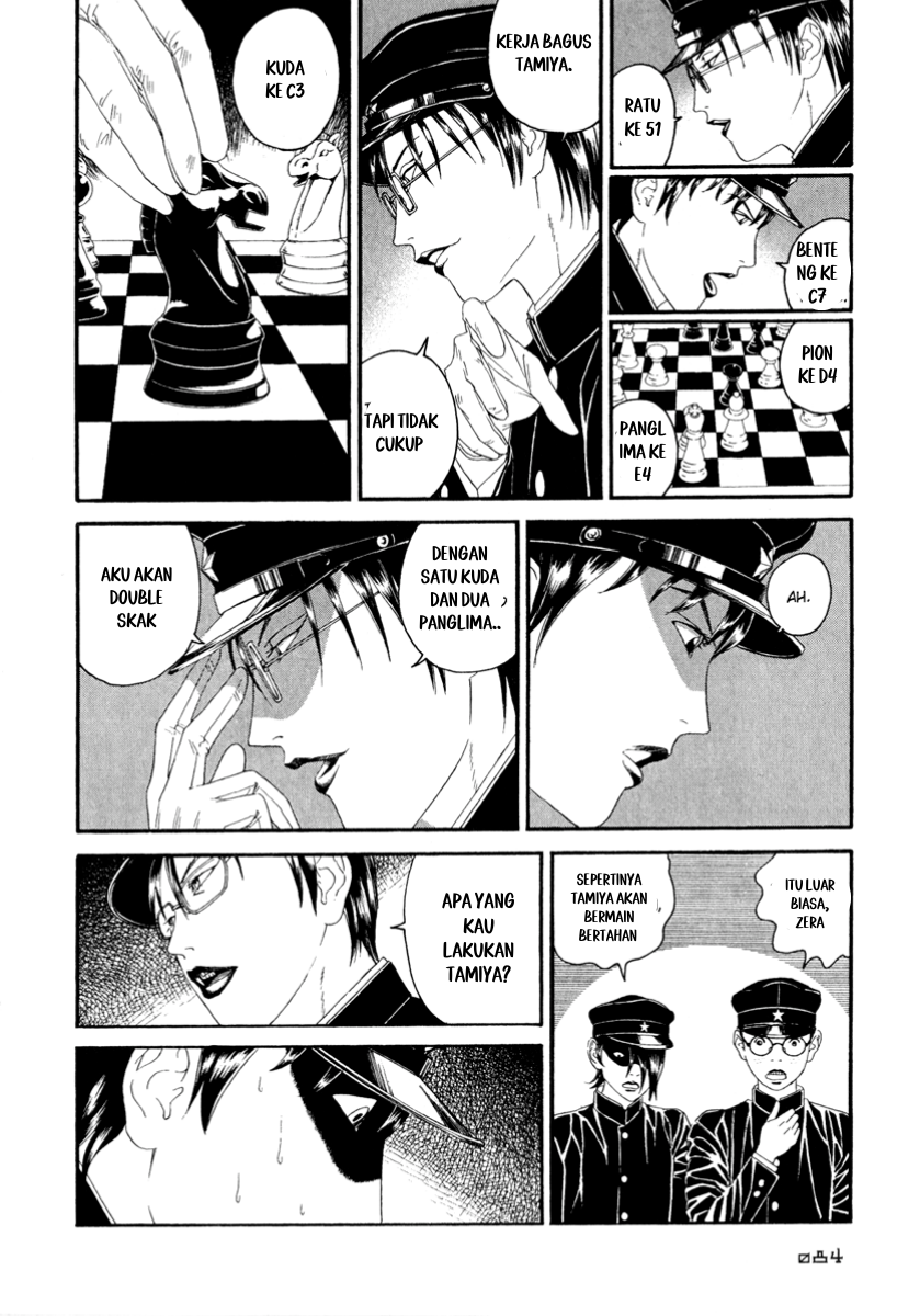 Litchi☆Hikari Club Chapter 3 - halaman 15
