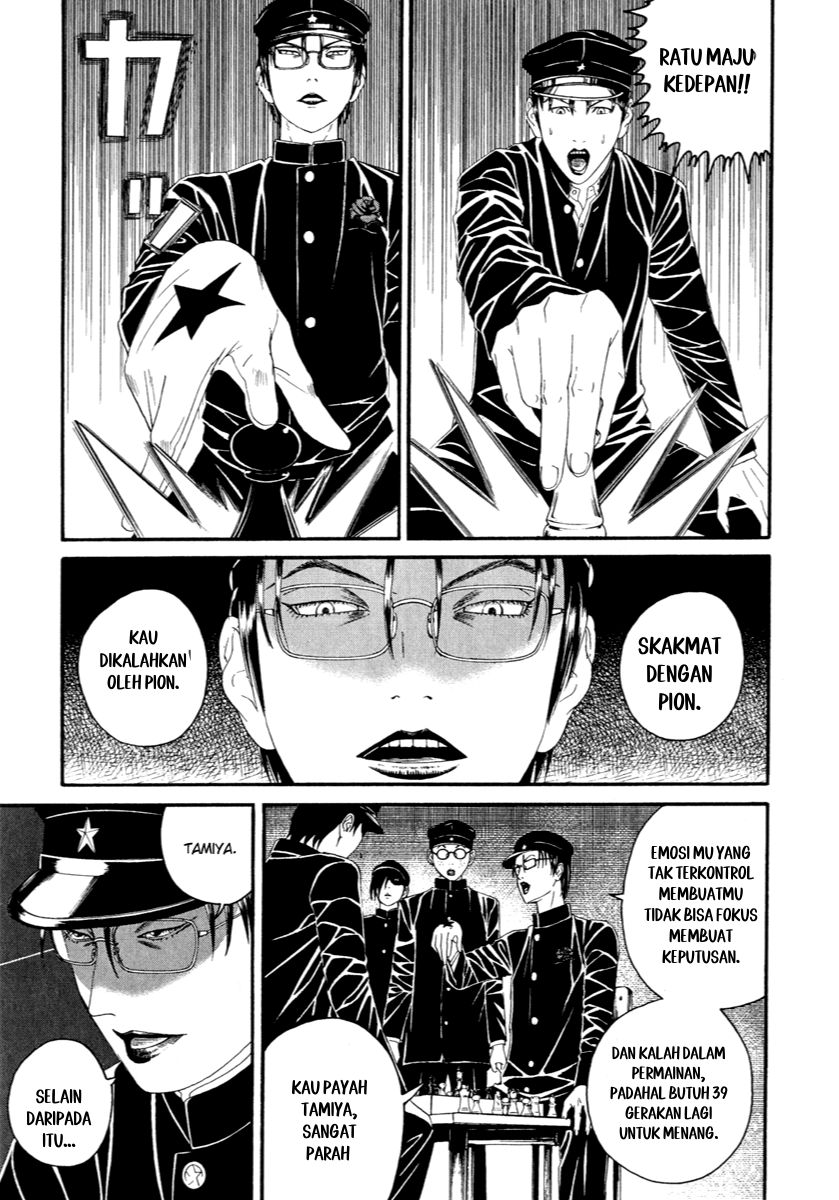 Litchi☆Hikari Club Chapter 3 - halaman 16
