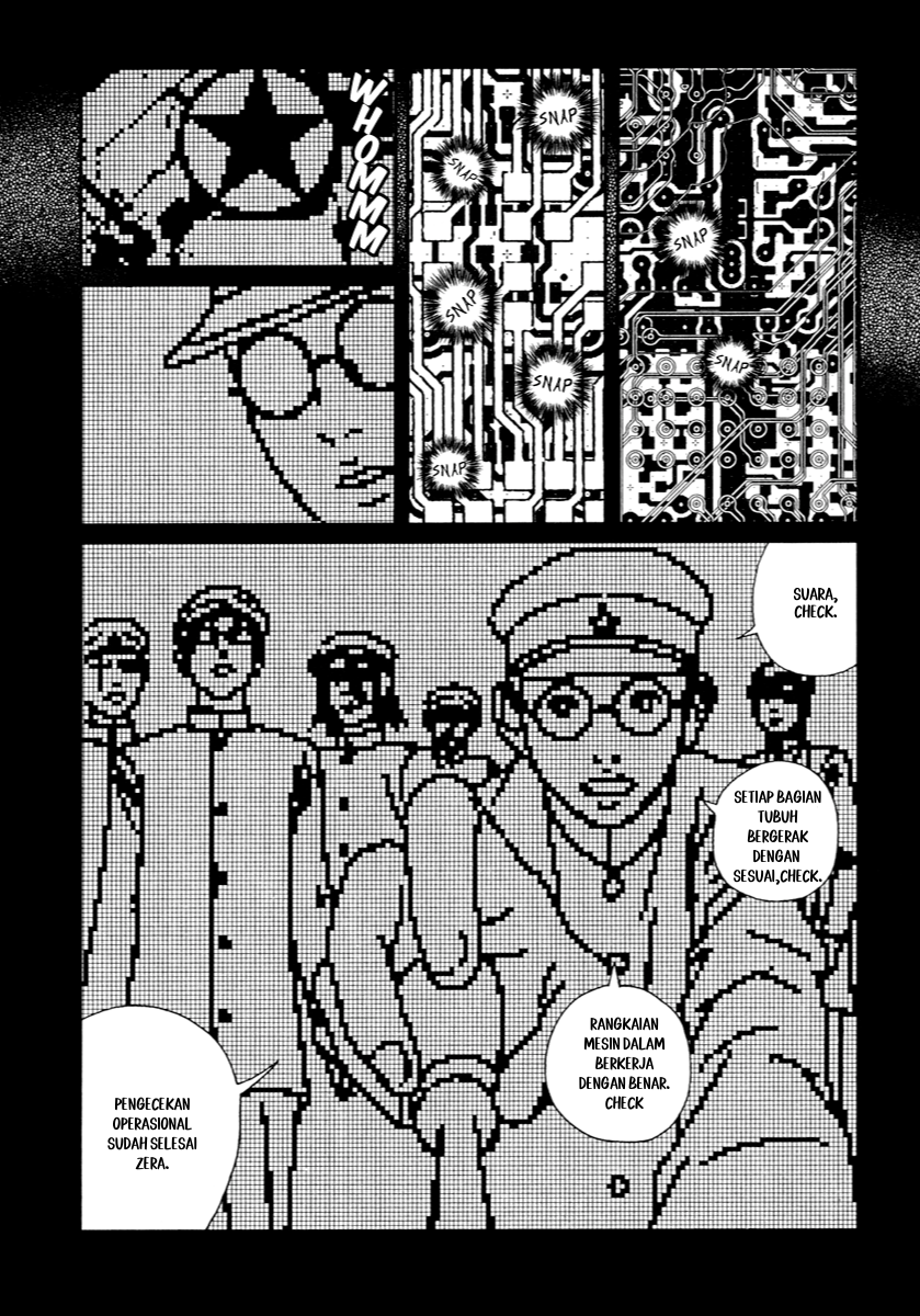 Litchi☆Hikari Club Chapter 3 - halaman 2