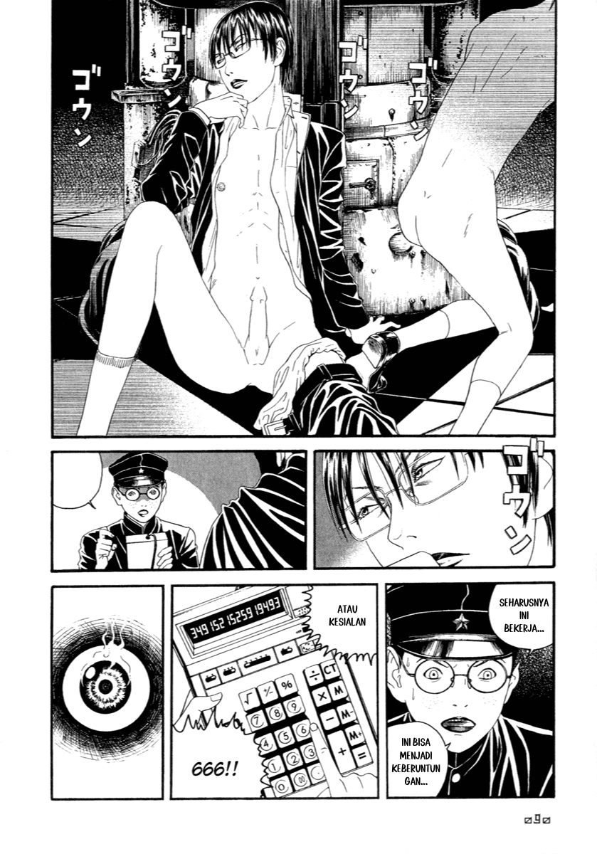 Litchi☆Hikari Club Chapter 3 - halaman 21