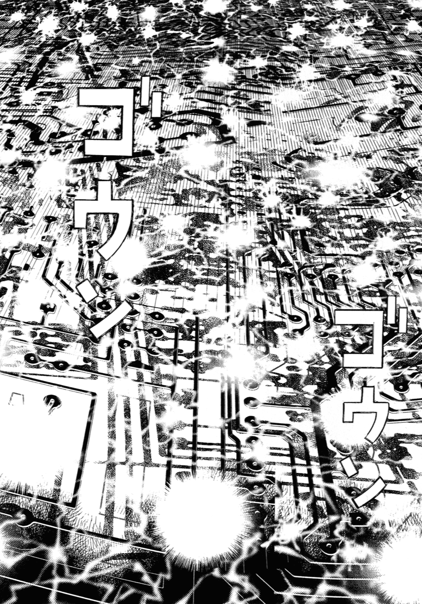 Litchi☆Hikari Club Chapter 3 - halaman 23
