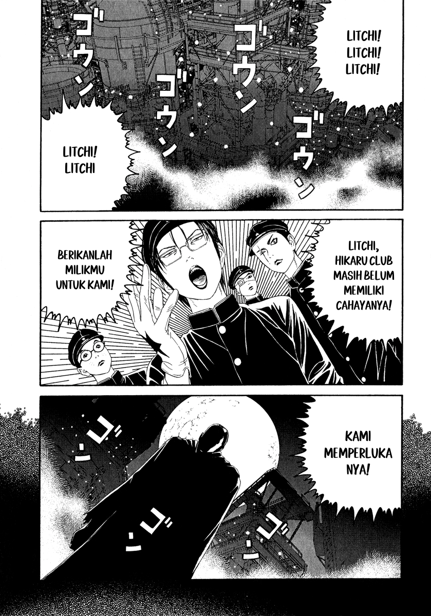 Litchi☆Hikari Club Chapter 3 - halaman 24