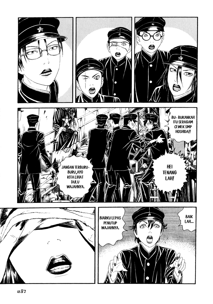 Litchi☆Hikari Club Chapter 3 - halaman 27