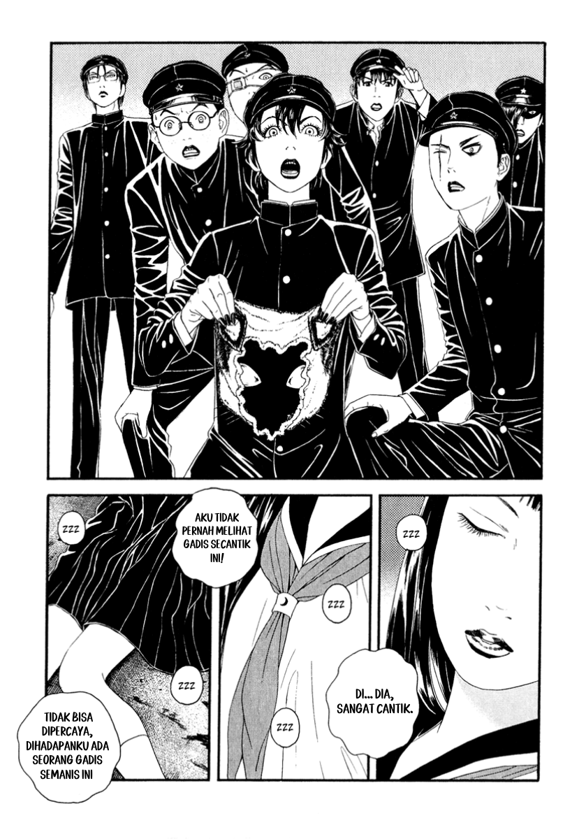 Litchi☆Hikari Club Chapter 3 - halaman 29
