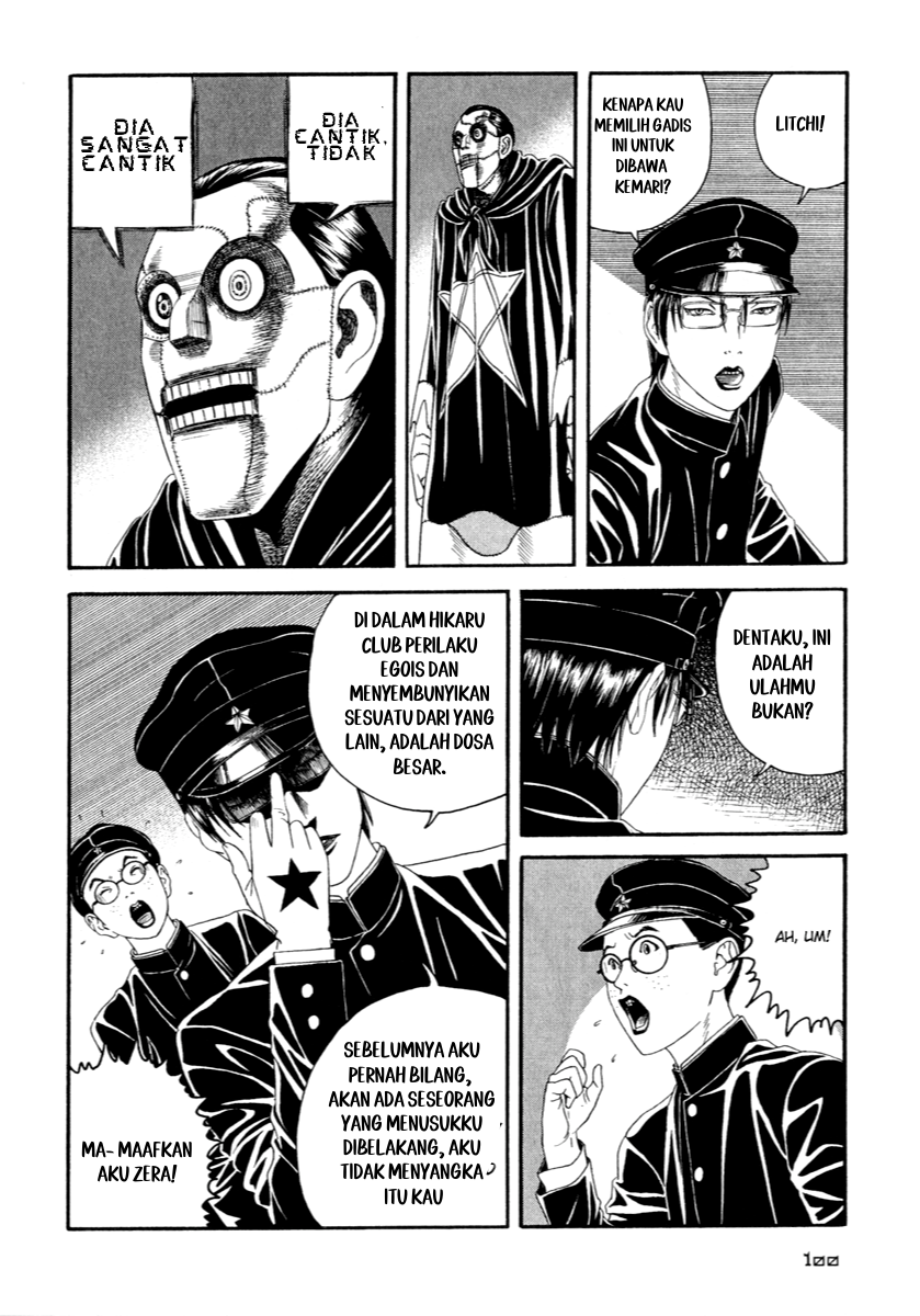 Litchi☆Hikari Club Chapter 3 - halaman 30