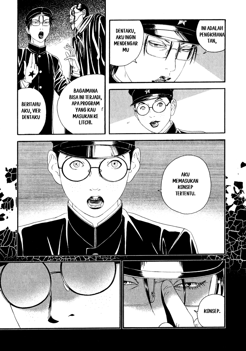 Litchi☆Hikari Club Chapter 3 - halaman 31