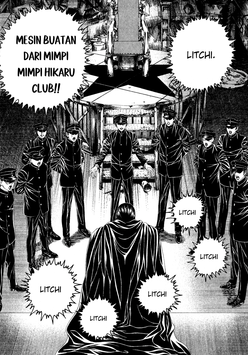 Litchi☆Hikari Club Chapter 3 - halaman 5