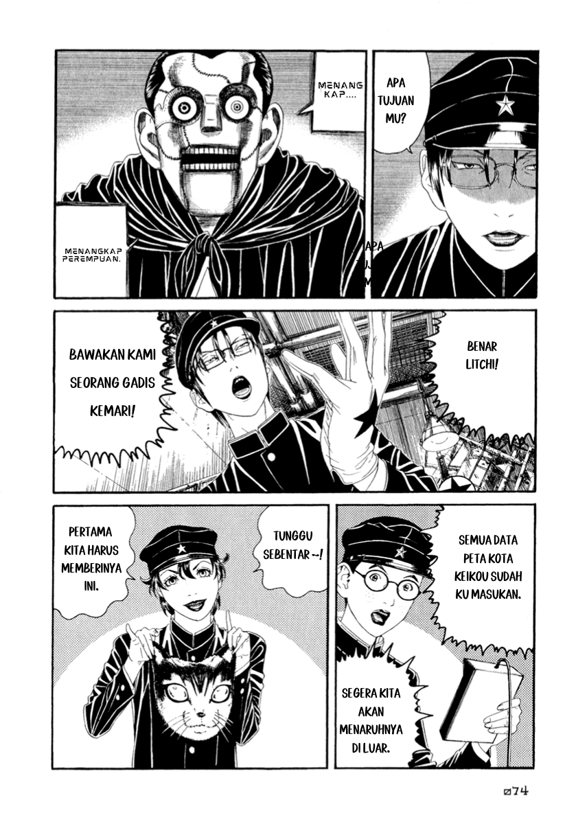 Litchi☆Hikari Club Chapter 3 - halaman 6