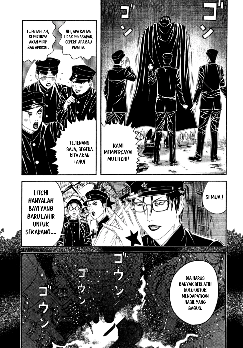 Litchi☆Hikari Club Chapter 3 - halaman 8