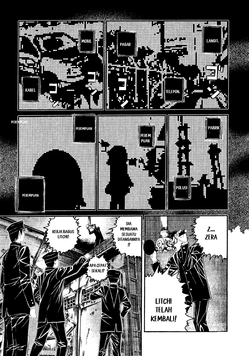 Litchi☆Hikari Club Chapter 3 - halaman 9