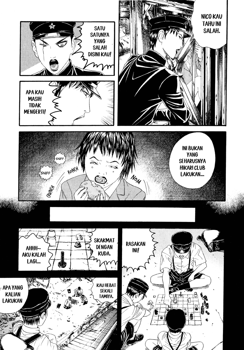 Litchi☆Hikari Club Chapter 4 - halaman 11