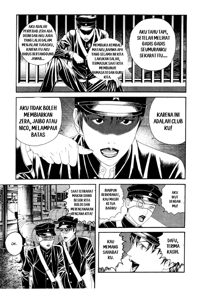 Litchi☆Hikari Club Chapter 4 - halaman 15