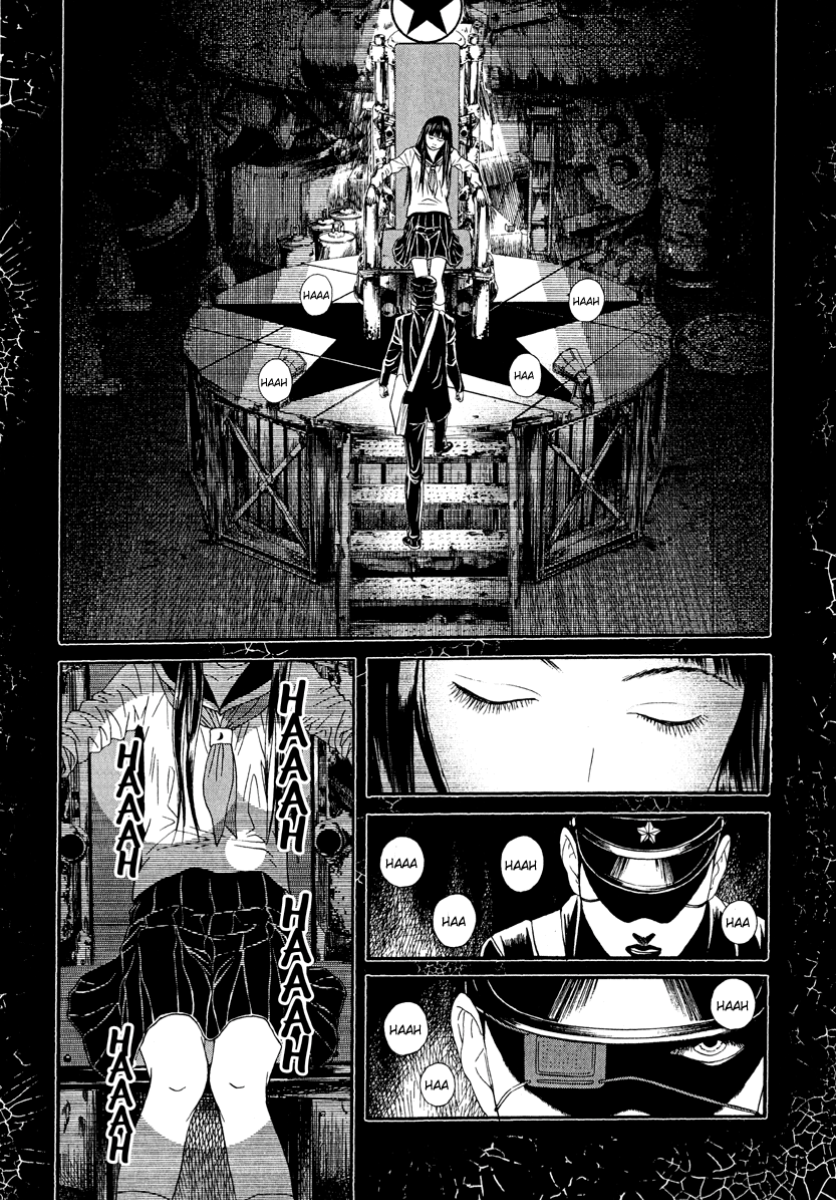Litchi☆Hikari Club Chapter 4 - halaman 17