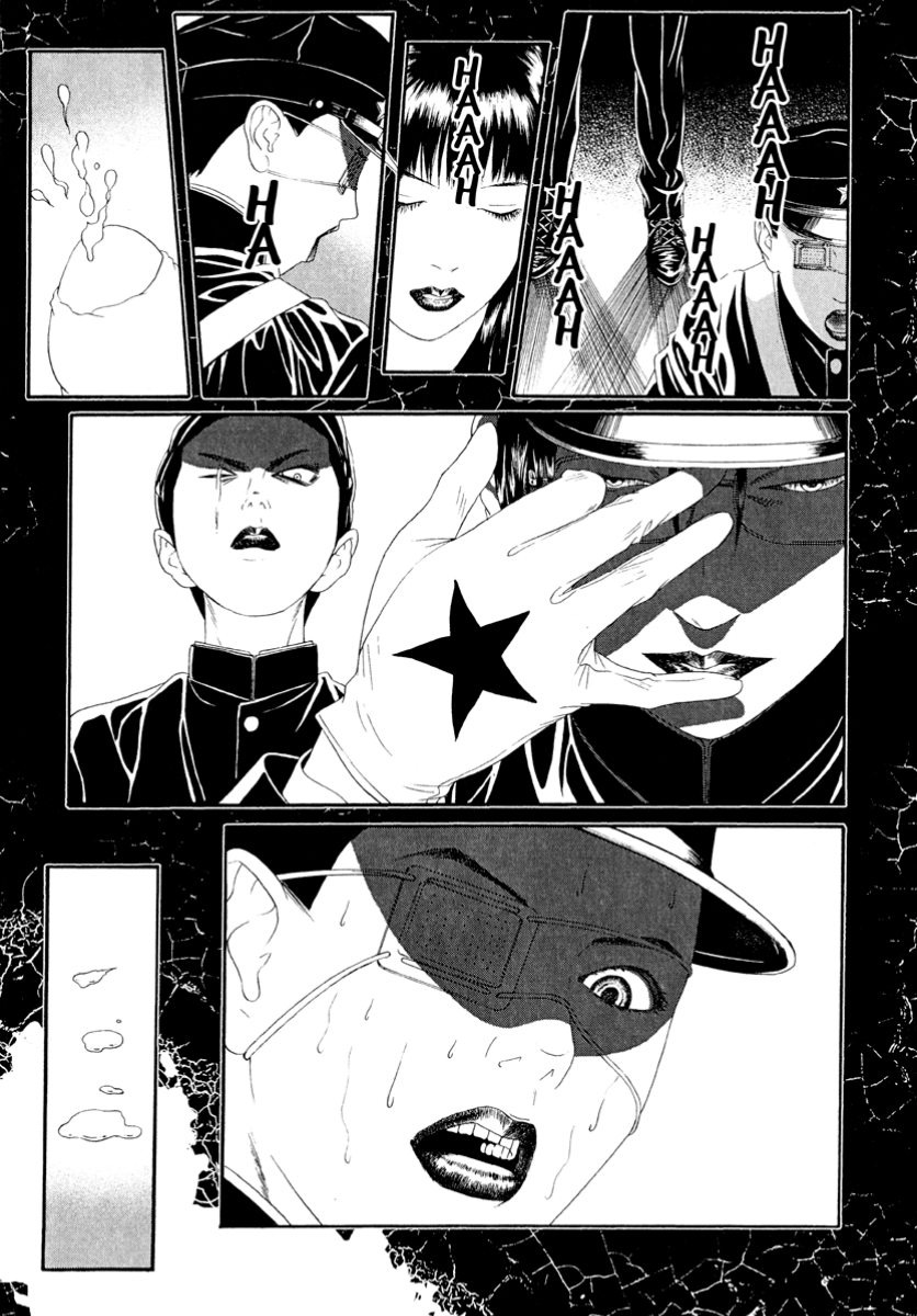 Litchi☆Hikari Club Chapter 4 - halaman 19