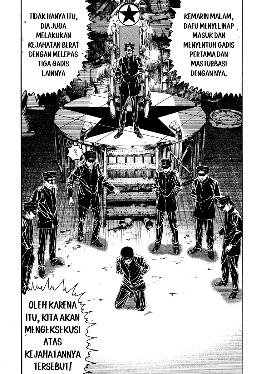 Litchi☆Hikari Club Chapter 4 - halaman 20