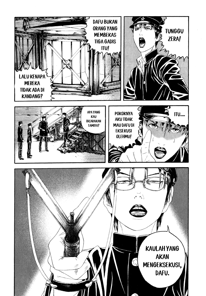 Litchi☆Hikari Club Chapter 4 - halaman 21