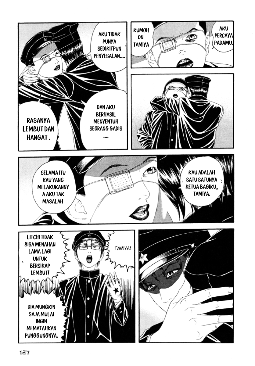 Litchi☆Hikari Club Chapter 4 - halaman 25