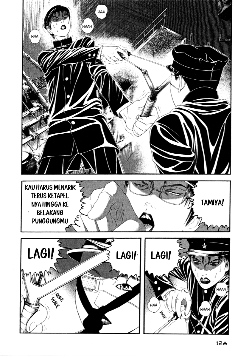 Litchi☆Hikari Club Chapter 4 - halaman 26