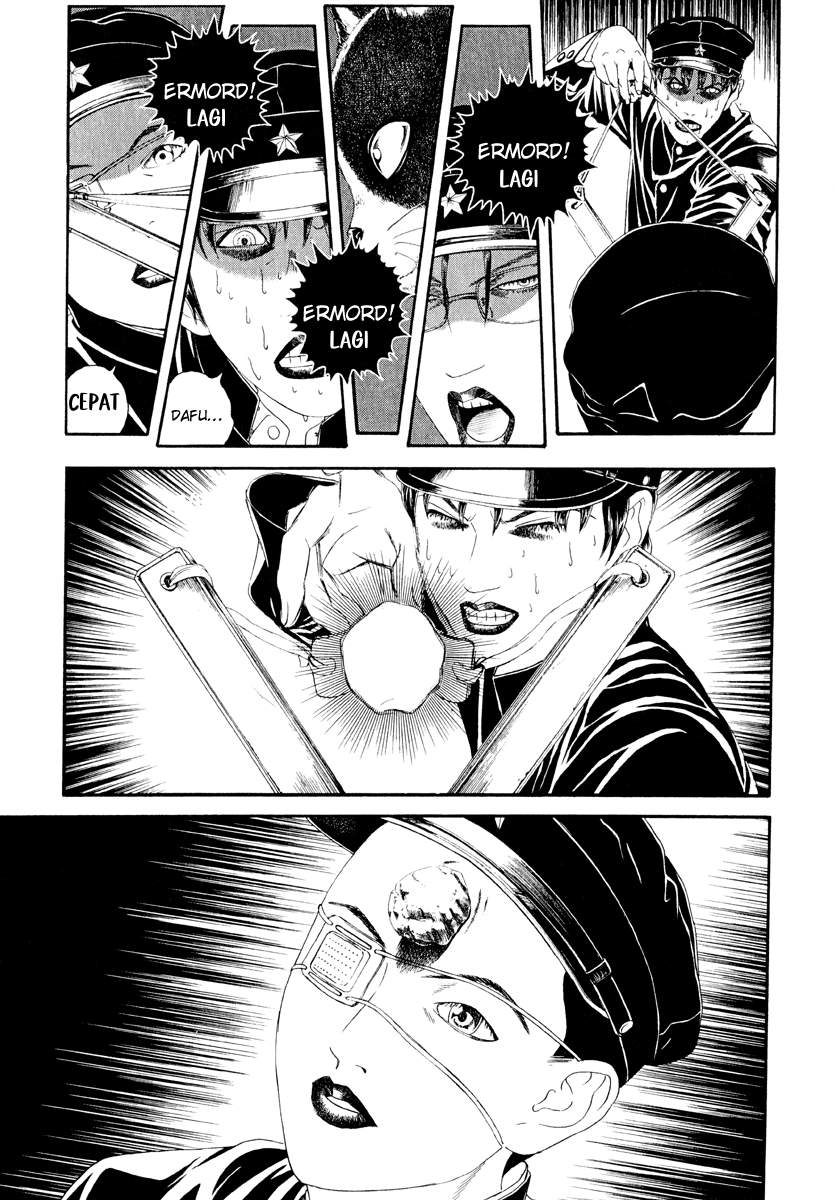 Litchi☆Hikari Club Chapter 4 - halaman 27