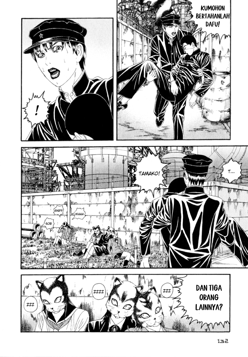 Litchi☆Hikari Club Chapter 4 - halaman 30