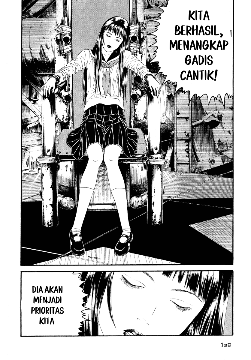 Litchi☆Hikari Club Chapter 4 - halaman 4