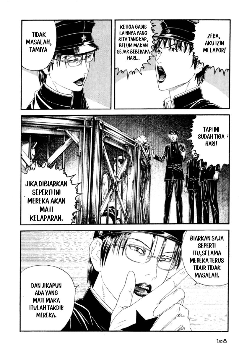 Litchi☆Hikari Club Chapter 4 - halaman 6
