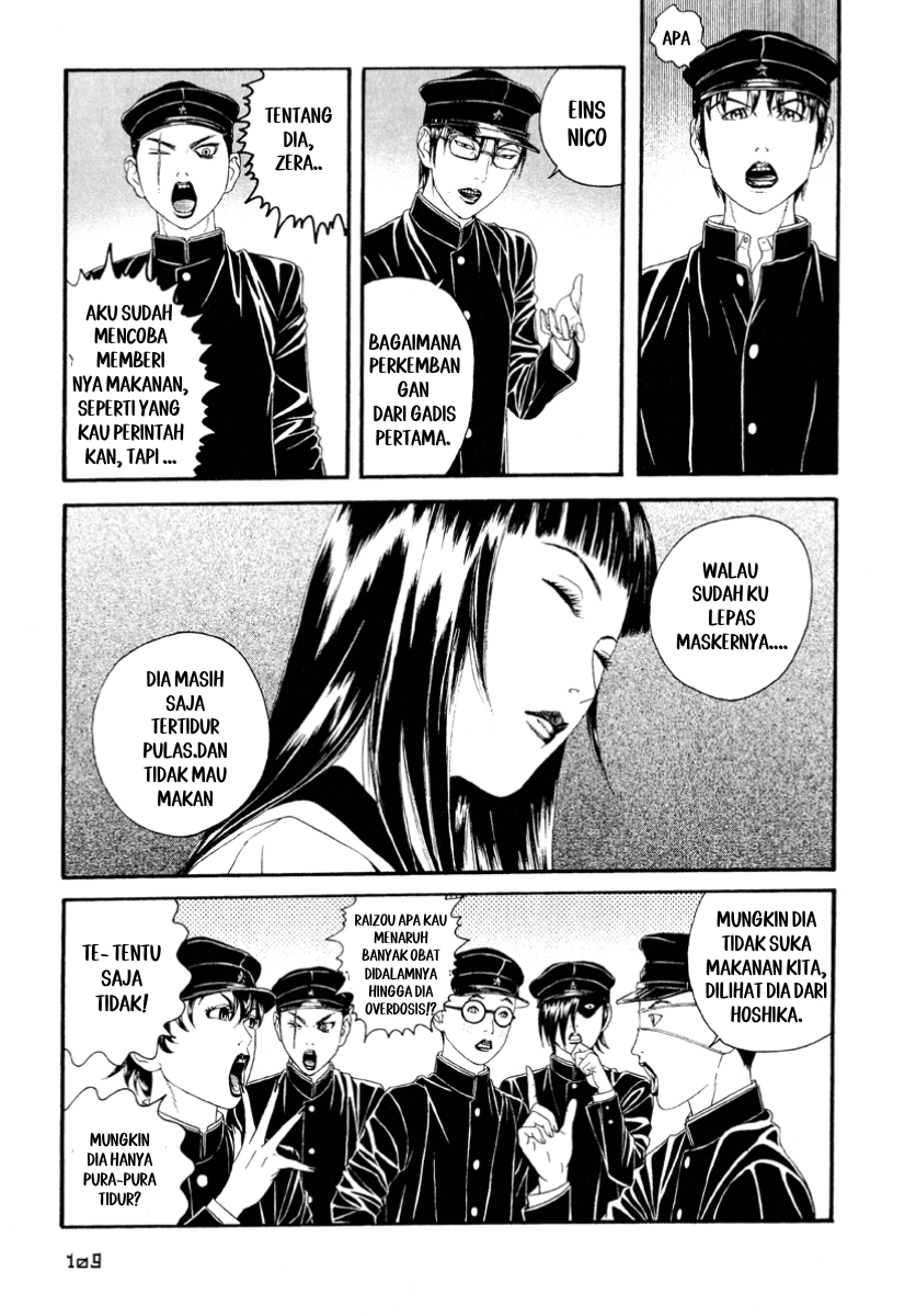 Litchi☆Hikari Club Chapter 4 - halaman 7