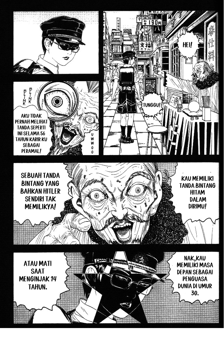 Litchi☆Hikari Club Chapter 5 - halaman 1