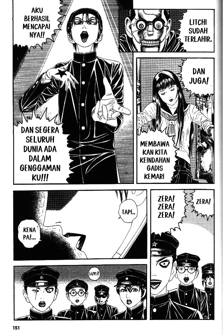 Litchi☆Hikari Club Chapter 5 - halaman 16