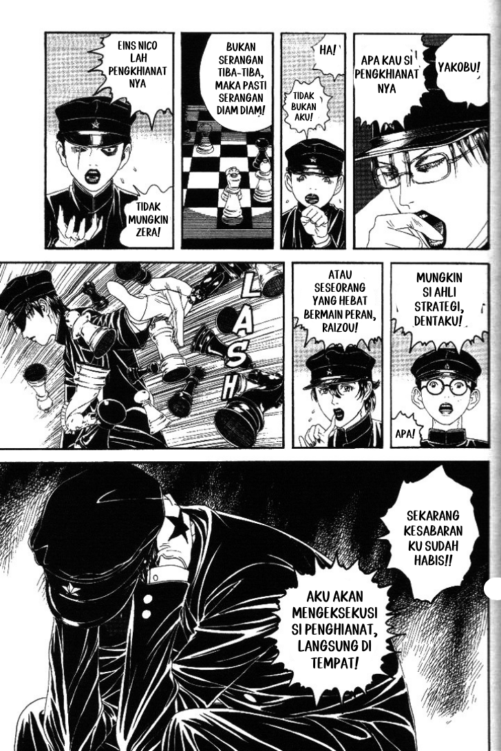Litchi☆Hikari Club Chapter 5 - halaman 18