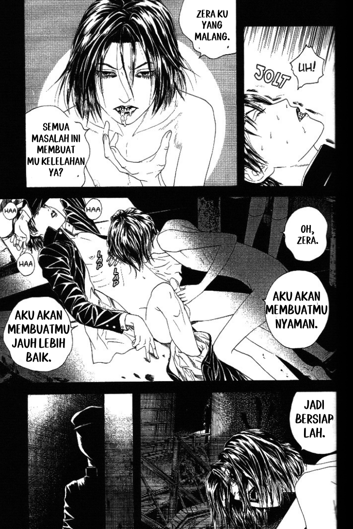 Litchi☆Hikari Club Chapter 5 - halaman 20
