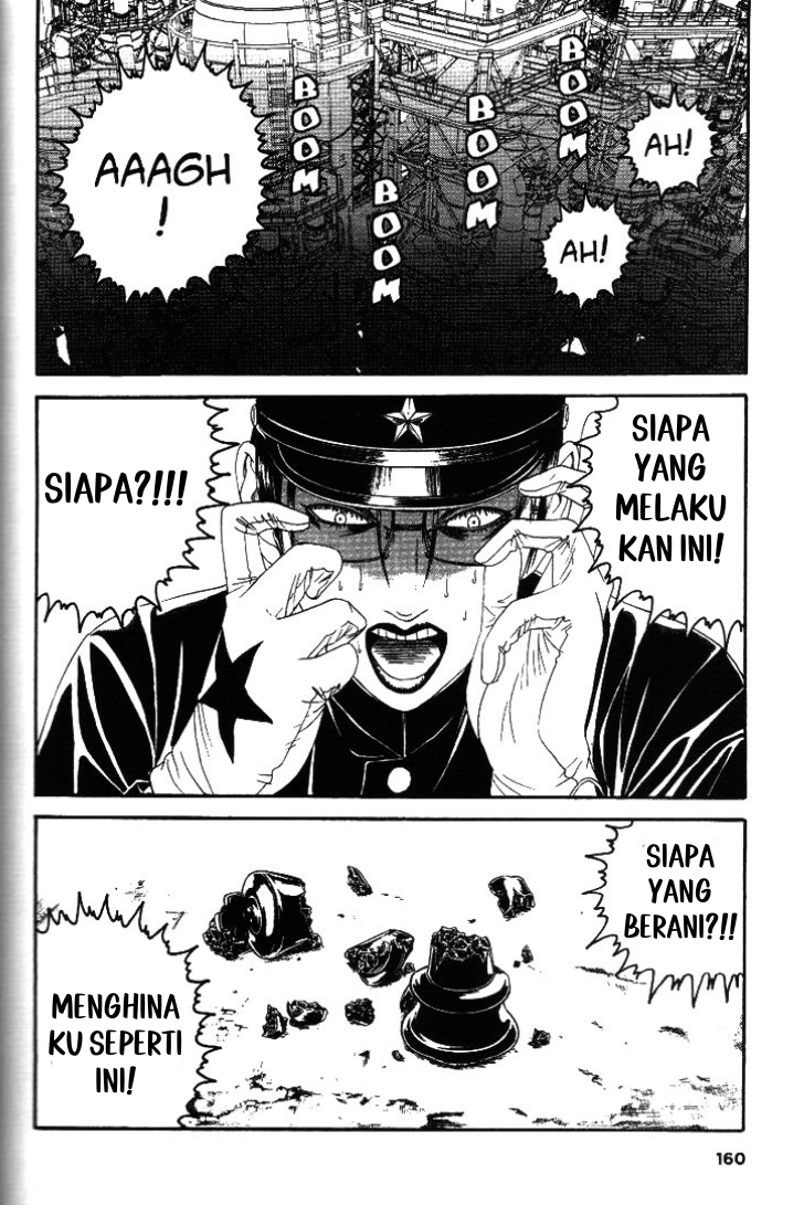 Litchi☆Hikari Club Chapter 5 - halaman 25