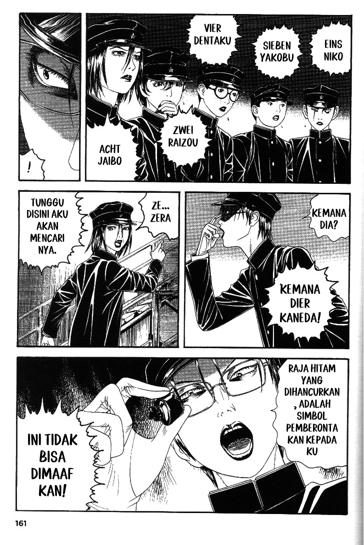 Litchi☆Hikari Club Chapter 5 - halaman 26