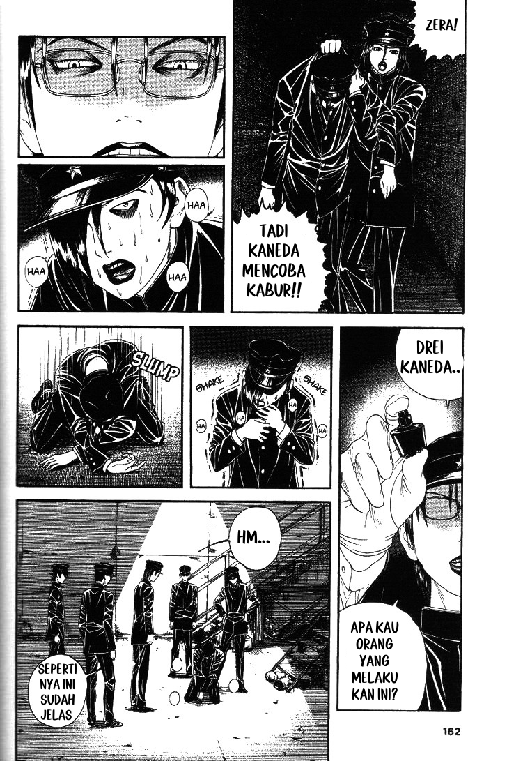 Litchi☆Hikari Club Chapter 5 - halaman 27