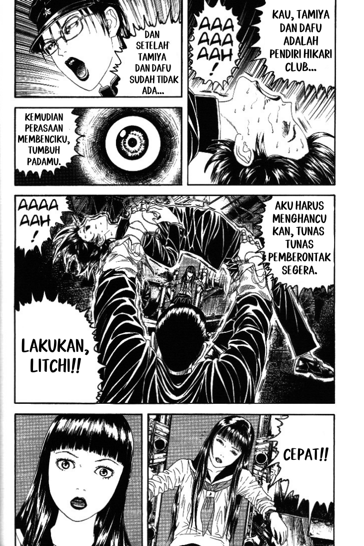 Litchi☆Hikari Club Chapter 5 - halaman 29