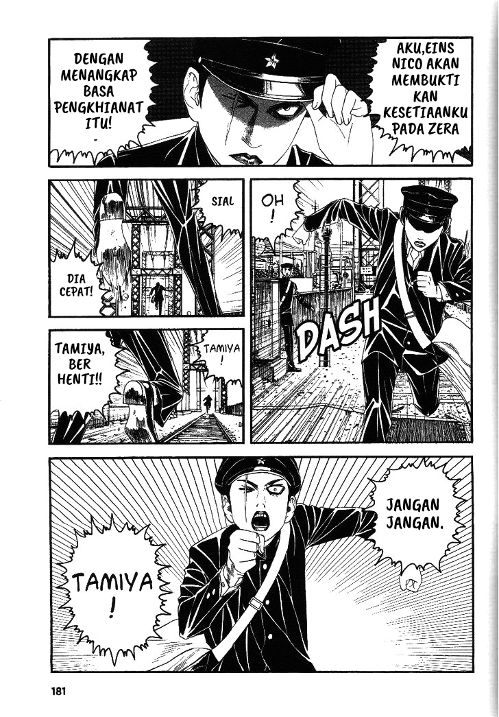 Litchi☆Hikari Club Chapter 6 - halaman 11
