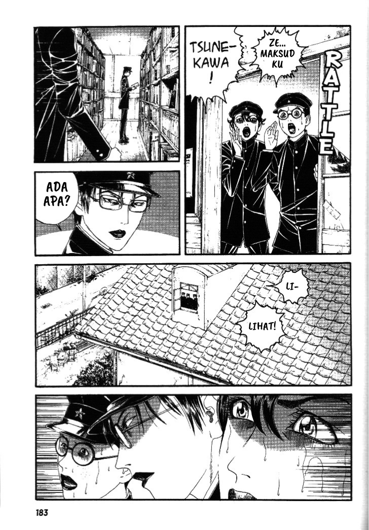 Litchi☆Hikari Club Chapter 6 - halaman 13
