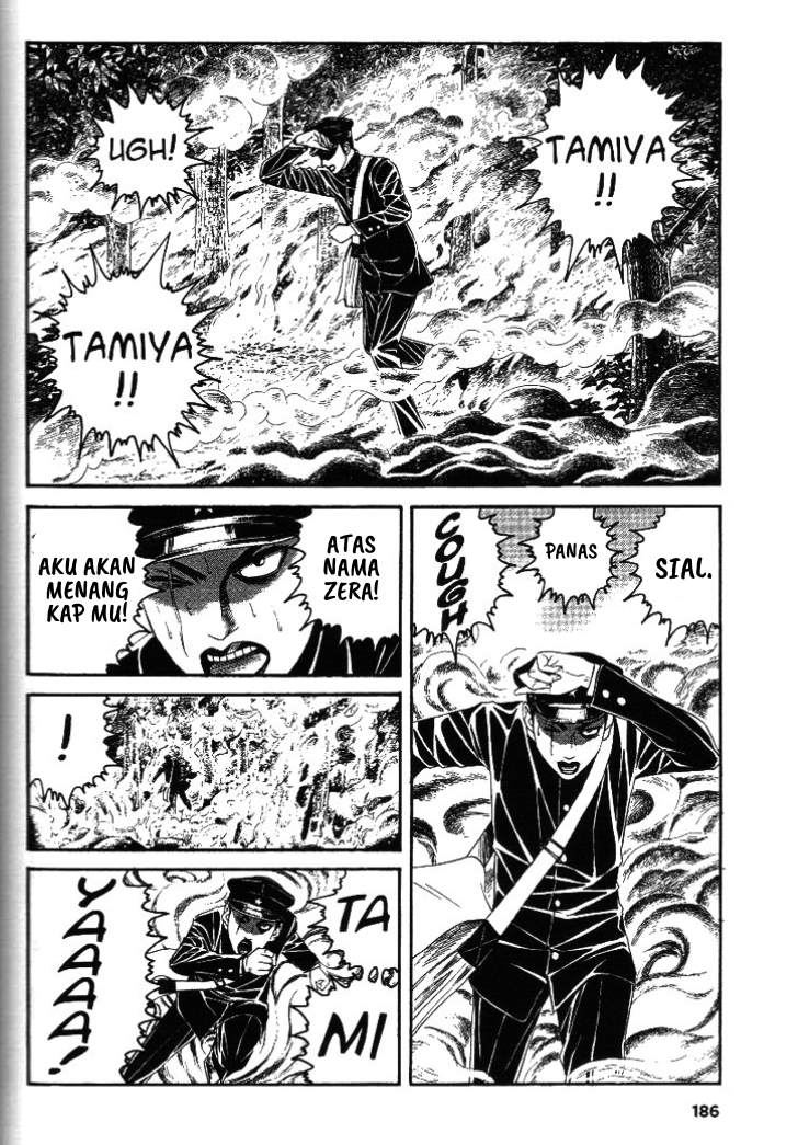 Litchi☆Hikari Club Chapter 6 - halaman 16