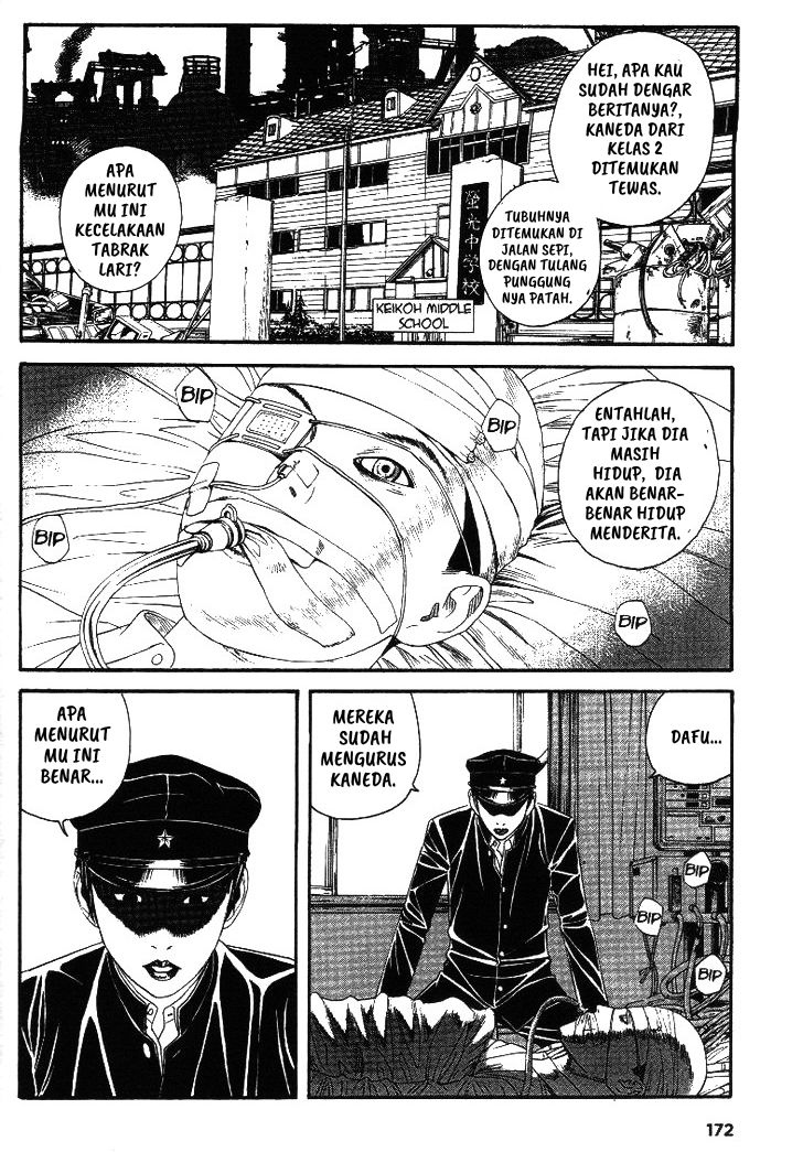 Litchi☆Hikari Club Chapter 6 - halaman 2